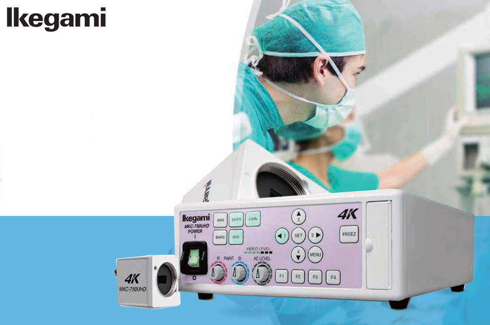 Proud To Represent Our New Medical Partners -  Ikegami
